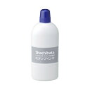 シヤチハタ|Shachihata シヤチハタ スタンプ台専用 スタンプインキ 大瓶 藍 SGN-250-B(3)