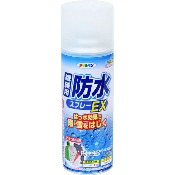 アサヒペン|Asahipen アサヒペン 繊維用防水スプレーEX 300ML BSP-851