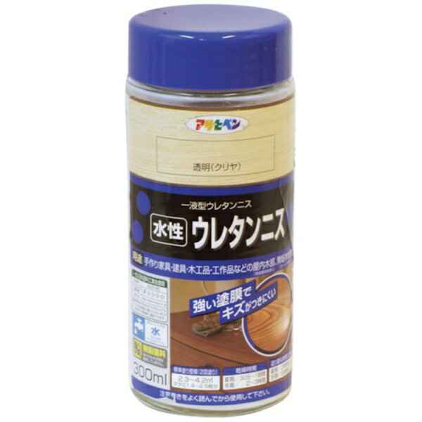 アサヒペン｜Asahipen アサヒペン 水性ウレタンニス 300ML 透明（クリヤ）