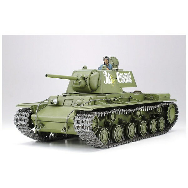 タミヤ｜TAMIYA 1/35 ミリタリーミニチュアシリーズ No．372 ソビエト重戦車 KV-1 1941年型 初期生産車