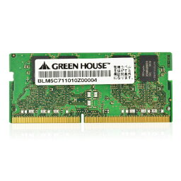 グリーンハウス｜GREEN HOUSE 増設メモリ ノートパソコン用 GH-DNF2666-4GB [SO-DIMM DDR4 /4GB /1枚]