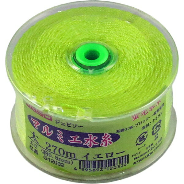 オカムラ技研 JBSO マルミエ水糸 太 イエロー JBSO G12032