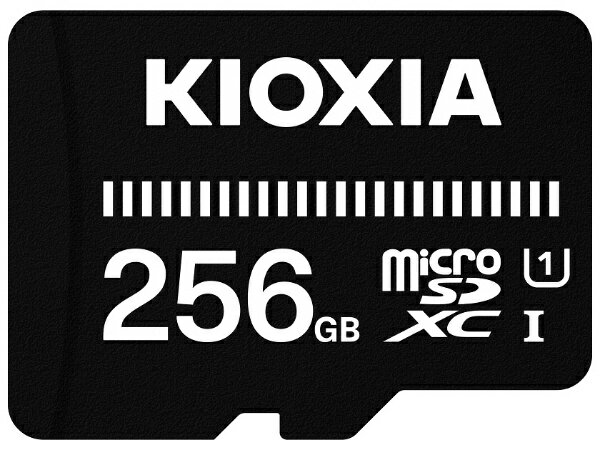 KIOXIA｜キオクシア microSDXCカード EXCERIA BASIC（エクセリアベーシック） KMUB-A256G Class10 /256GB