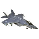 童友社｜DOYUSHA 1/72 航空自衛隊 F-35A ライトニングII