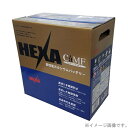 【エントリーで2倍pt(4/21まで)】 HEXA｜ヘキサ 国産車用バッテリー メンテナンスフリー HE 50D20L 【メーカー直送 代金引換不可 時間指定 返品不可】