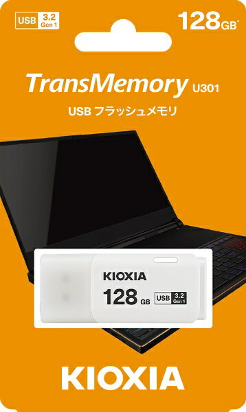 KIOXIA|キオクシア USBメモリ Tra...の紹介画像2
