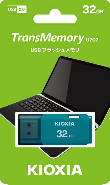 KIOXIA|キオクシア USBメモリ Tra...の紹介画像2