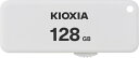 KIOXIA｜キオクシア USBメモリ TransMemory U203(Mac/Windows11対応) ホワイト KUS-2A128GW 128GB /USB TypeA /USB2.0 /スライド式