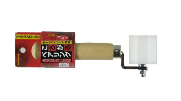 坂爪製作所｜sakazume sakazume ジュラコンローラー ボールベアリング入 中 sakazume