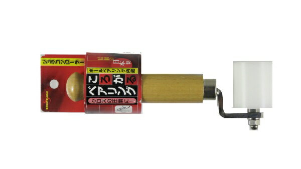 坂爪製作所｜sakazume sakazume ジュラコンローラー ボールベアリング入 小 sakazume