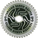 山真製鋸|YAMASHIN YAMASHIN 板金マスター BANKIN MASTER YAMASHIN SPT-YSD-125SOB