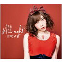 ダイキサウンド｜Daiki sound 七海ティナ/ Allright【CD】 【代金引換配送不可】