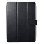 BUFFALO｜バッファロー 11インチ iPad Pro（第2世代）用 3アングルレザーケース ブラック BSIPD2011CL3BK