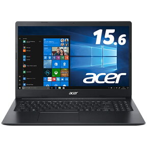 ACER｜エイサー ノートパソコン Aspire 3 シェールブラック A315-56-N58Y/K [15.6型 /Windows10 Home /intel Core i5 /メモリ：8GB /SSD：512GB /2020年6月モデル]【rb_winupg】