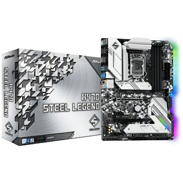 ASROCK　アスロック マザーボード H470 Steel Legend [ATX /LGA1200]