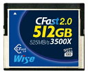 「Wise CFast 2.0 メモリーカード 512GB」は、CFast 2.0準拠のメモリカードとして、デジタルシネマ用・業務用カメラでの高品質な映像を記録できます。最大525MB/秒の高速転送性能により、4K UHDビデオを安定して収録することが可能です。また「Wise CFast 2.0 メモリーカード」は、4Kデジタルフィルムカメラとして定評のある、Blackmagic Design社「Blackmagic URSA」および「Blackmagic URSA Mini」、「Blackmagic URSA Mini Pro」の推奨メモリーカードとして認定されております。