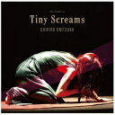 ビクターエンタテインメント｜Victor Entertainment 鬼束ちひろ/ Tiny Screams 通常盤【CD】 【代金引換配送不可】