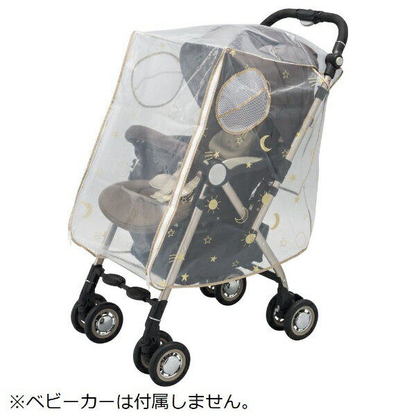 フジキ|Fujiki ベビーカー用レインカバー ぷらねっと