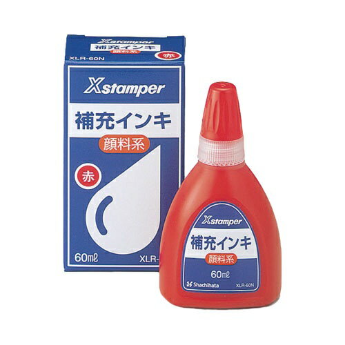 シヤチハタ|Shachihata 顔料系インキ 60ml 赤 71612 シヤチハタ|Shachihata 顔料系インキ 60ml 赤 71612