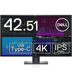 DELL　デル USB-C接続 PCモニター U4320Q-R [42.5型 /4K(3840×2160） /ワイド]