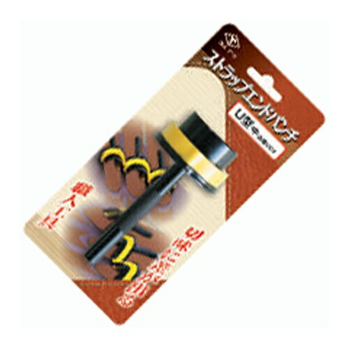 高芝ギムネ製作所｜TAKASHIBA GIMUNE DIA-T ストラップエンドパンチ DIA-T No.U01