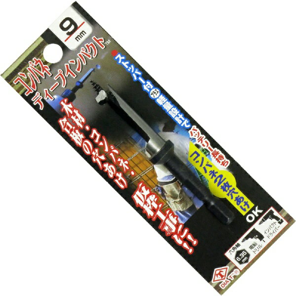 高芝ギムネ製作所｜TAKASHIBA GIMUNE 高芝ギムネ製作所 コンパネ ディープインパクト 高芝ギムネ製作所..