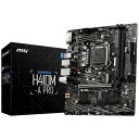 MSI エムエスアイ マザーボード H410M-A PRO ...
