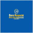 エイベックス・エンタテインメント｜Avex Entertainment 野口五郎/ Goro Noguchi Debut 50th Anniversary 〜since1971〜 完全数量限定豪華盤セット【CD】 【代金引換配送不可】