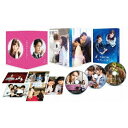 ポニーキャニオン|PONY CANYON 午前0時、キスしに来てよ スペシャル・エディション【ブルーレイ】 【代金引換配送不可】