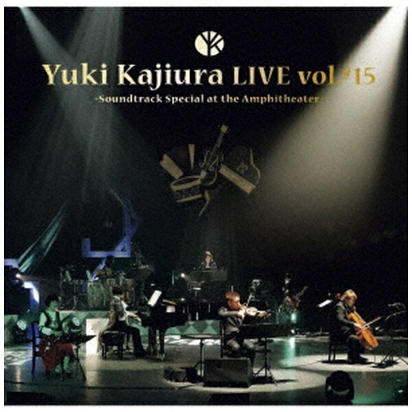 ビクターエンタテインメント｜Victor Entertainment 梶浦由記/ Yuki Kajiura LIVE TOUR vol．＃15 “Soundtrack Special at the Amphitheater”2019．6．15-16 千葉・舞浜アンフィシアター【CD】 【代金引換配送不可】