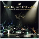 ビクターエンタテインメント｜Victor Entertainment 梶浦由記/ Yuki Kajiura LIVE TOUR vol．＃15 “Soundtrack Special at the Amphitheater”2019．6．15-16 千葉 舞浜アンフィシアター【CD】 【代金引換配送不可】