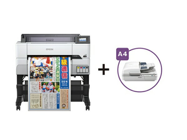 ץEPSON Ƚץ󥿡 [A1ץ饹]A4ԡ SureColor SC-T345MS2