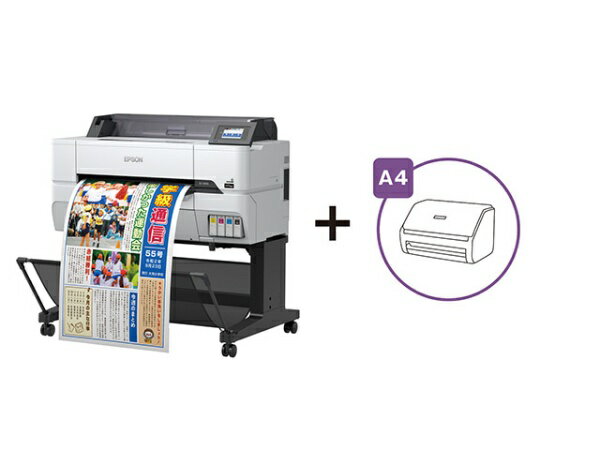EPSON�å��ץ��� ��Ƚ�ץ�󥿡� [A1�ץ饹]��A4���ԡ��� SureColor SC-T345MS3