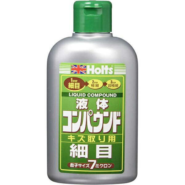 Holts｜ホルツ リキッドコンパウンド細目 280ml MH140