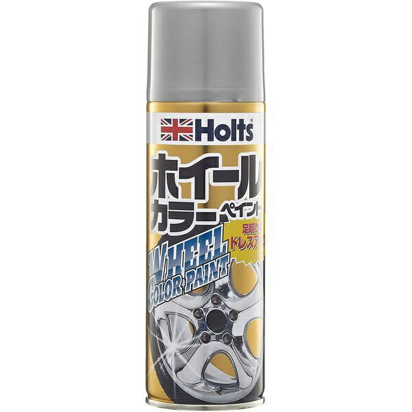 Holts｜ホルツ 光沢・防錆効果 ホイールペイント 320ml シルバー MH11304