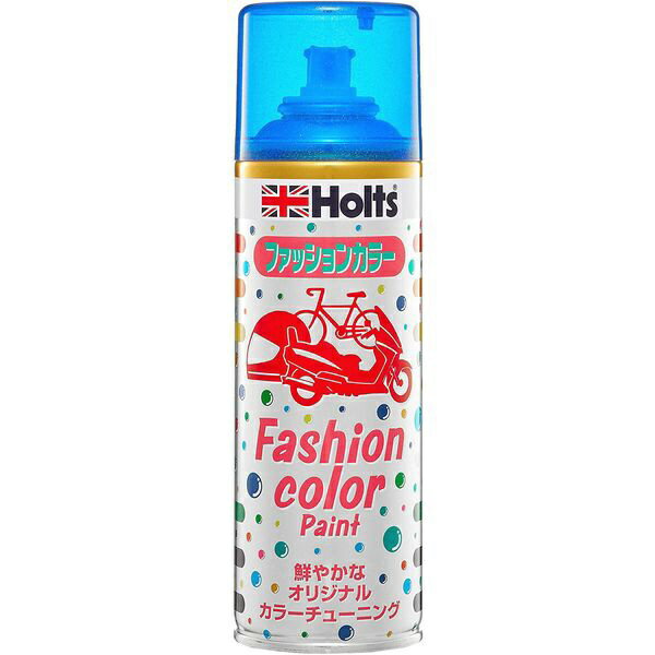 Holts｜ホルツ ファッションカラー ファッションペイント 300ml コスミックブルー MH11433