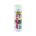 Holts|ホルツ ペイントスプレー 日産 QAB 300ml ブリリアントホワイトパール3P上塗り MH11616
