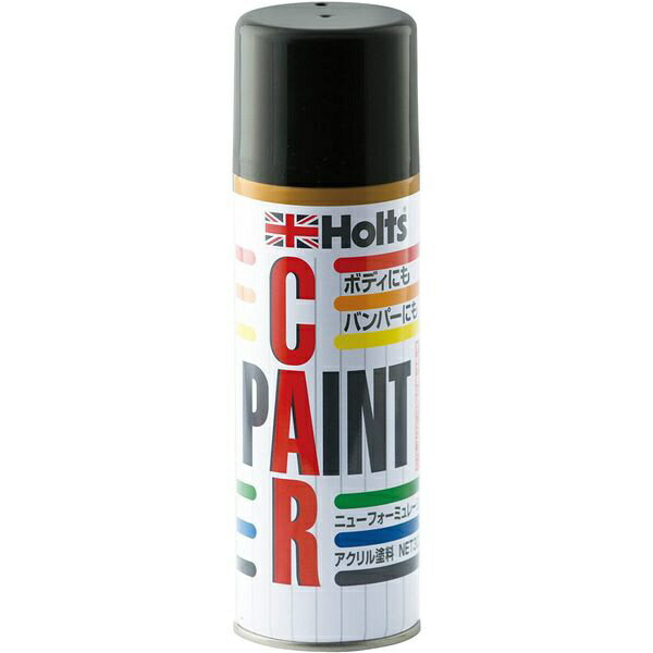 Holts｜ホルツ ペイントスプレー フォルクスワーゲン LC9Z 300ml ブラックマジックパールエフェクト MH17604
