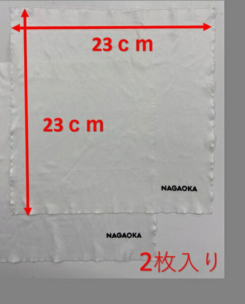 ナガオカ｜NAGAOKA レコードクリーニングクロス CLV30 biccamera-13112634 楽天ビック(ビックカメラ×楽天) サンプル画像2