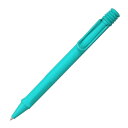 楽天ビック ラミー Lamy サファリ年限定カラー サファリ キャンディ ボールペン マンゴー L221mg Bp 通販