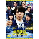 バンダイナムコフィルムワークス|Bandai Namco Filmworks 前田建設ファンタジー営業部【DVD】 【代金引換配送不可】