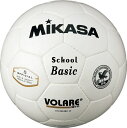 ~JTbMikasa TbJ[{[ school Basic VOLARE 苅(5/zCg) SVC502SBC-WywEZEwEʗpz