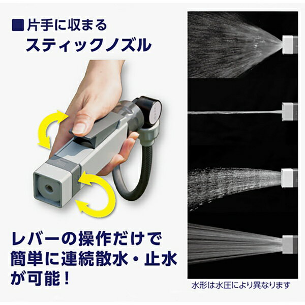 タカギ｜takagi カバー付きホースリール 20m NANO NEXT 内径7.5mm グレー RM1220GY