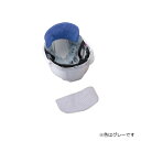 トーヨーセーフテイー|TOYO SAFETY アクアネックパット グレーNO.7162
