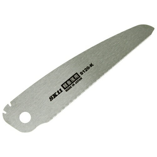 SK11｜エスケー11 替刃式折込鋸120軽金属替刃SB120-K
