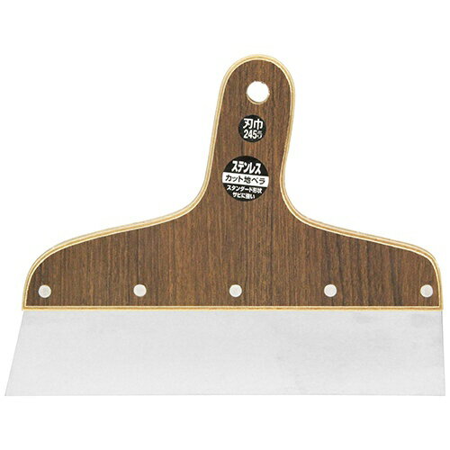 SK11｜エスケー11 カット地ベラステンレス245MM1.2MM