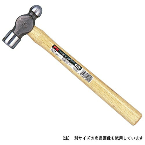 片側ボール型形状で叩き易い鉄工ハンマーの代表作です。機械構造用炭素鋼S53Cに最適な熱処理を施した安全で使いやすい鉄工用ハンマーです。仕様●全長： 360mm●頭重量： 650g●頭寸法： 口径34mm材質●頭部： 機械構造用炭素鋼S53C●柄： 白樫