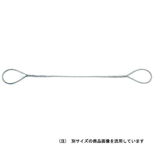 荷物の下から引き抜きやすい編込み玉掛ワイヤーです。JISワイヤーを使用しています。メッキ無し仕様（0/0）です。仕様●両端アイ型