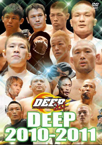 角川映画｜KADOKAWA DEEP 2010-2011【DVD】 【代金引換配送不可】