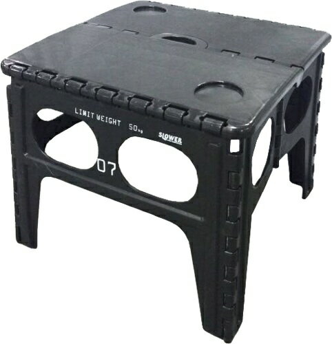 SLOWER｜スロウワー 折りたたみ式 フォールディングテーブル Chepel FOLDING TABLE(480x400x490mm/ブラック) SLW-007